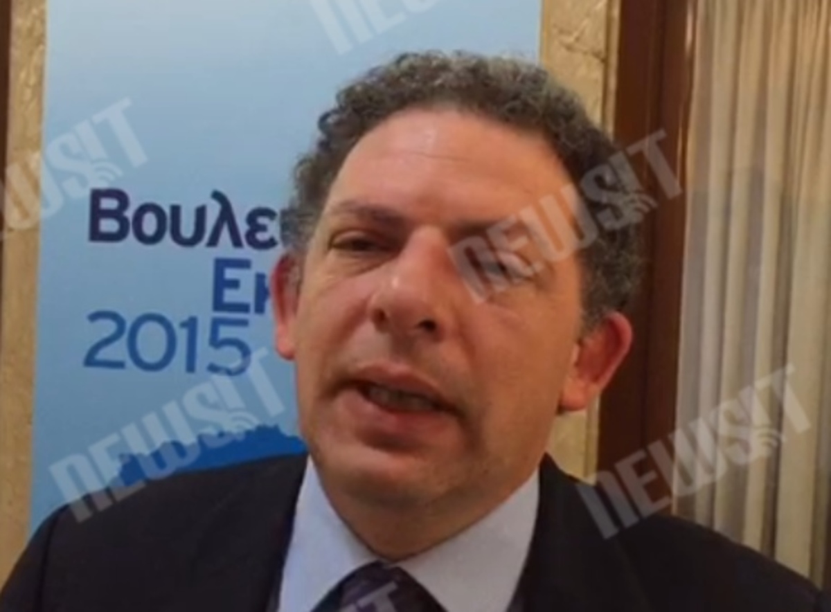 Υπουργείο Εσωτερικών για εκλογές