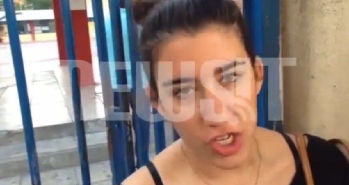 Πανελλαδικές 2014: Δήλωση μαθήτριας