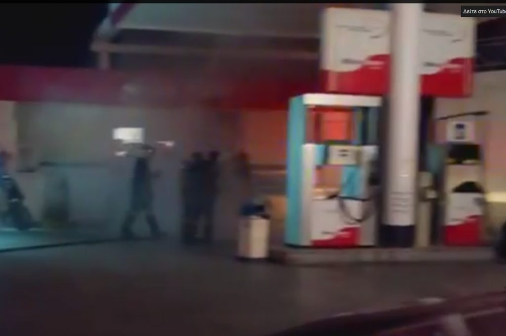 ΦΩΤΟ από tempo24.gr