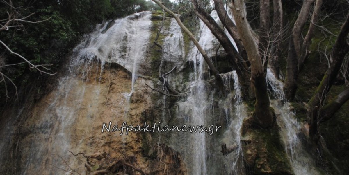 ΦΩΤΟ από το nafpaktianews.gr