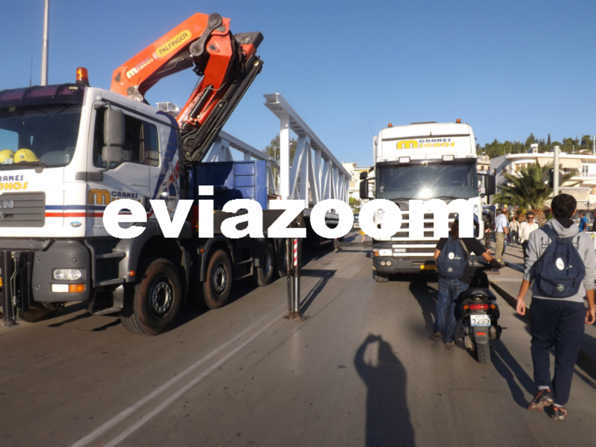 ΦΩΤΟ από eviazoom