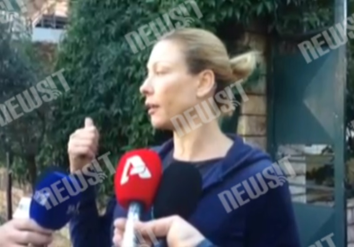 Μαρτυρία θύματος για ληστεία