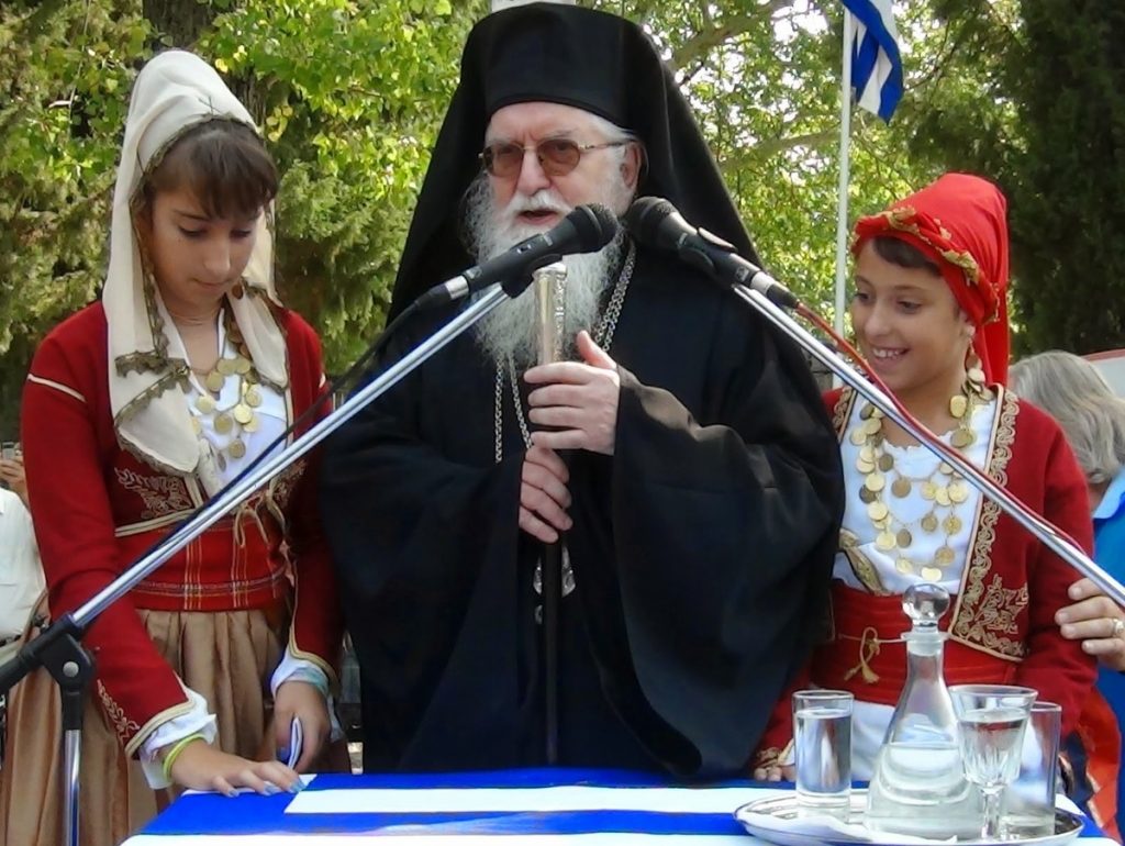 ΦΩΤΟ από epirusgate