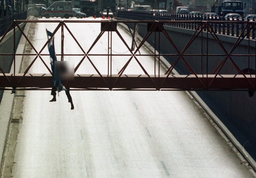 ΦΩΤΟ ΑΡΧΕΙΟΥ EUROKINISSI