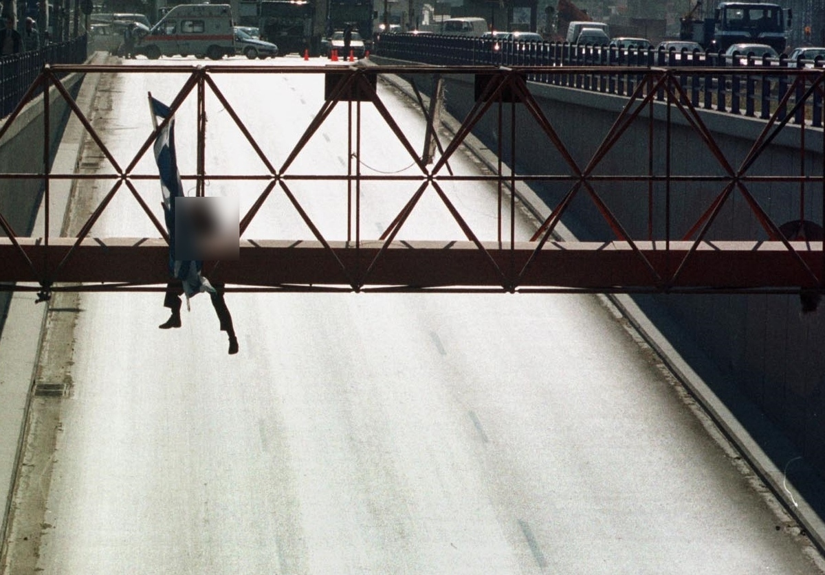 ΦΩΤΟ ΑΡΧΕΙΟΥ EUROKINISSI