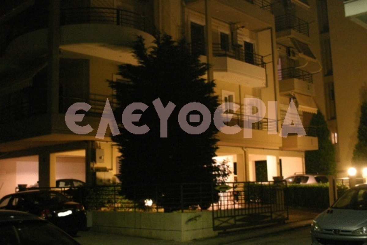 ΦΩΤΟ από Εφημερίδα Ελευθερία