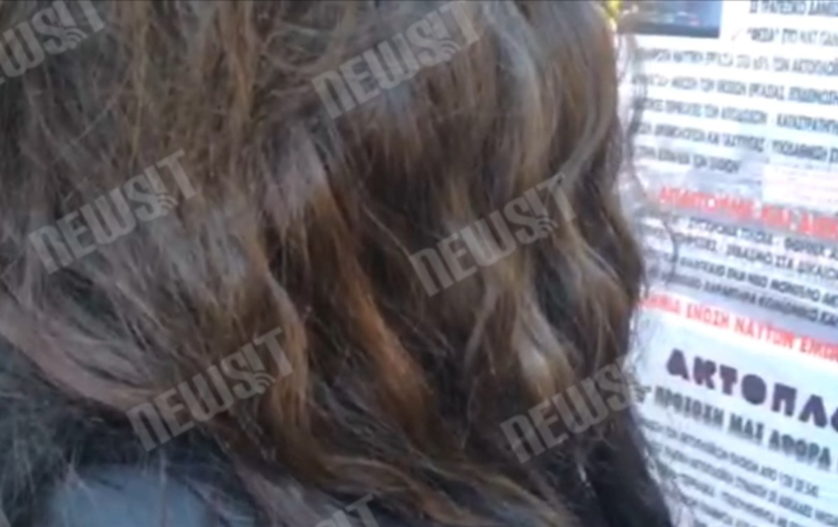 Εξομολόγηση συμμαθήτριας για φοιτήτρια