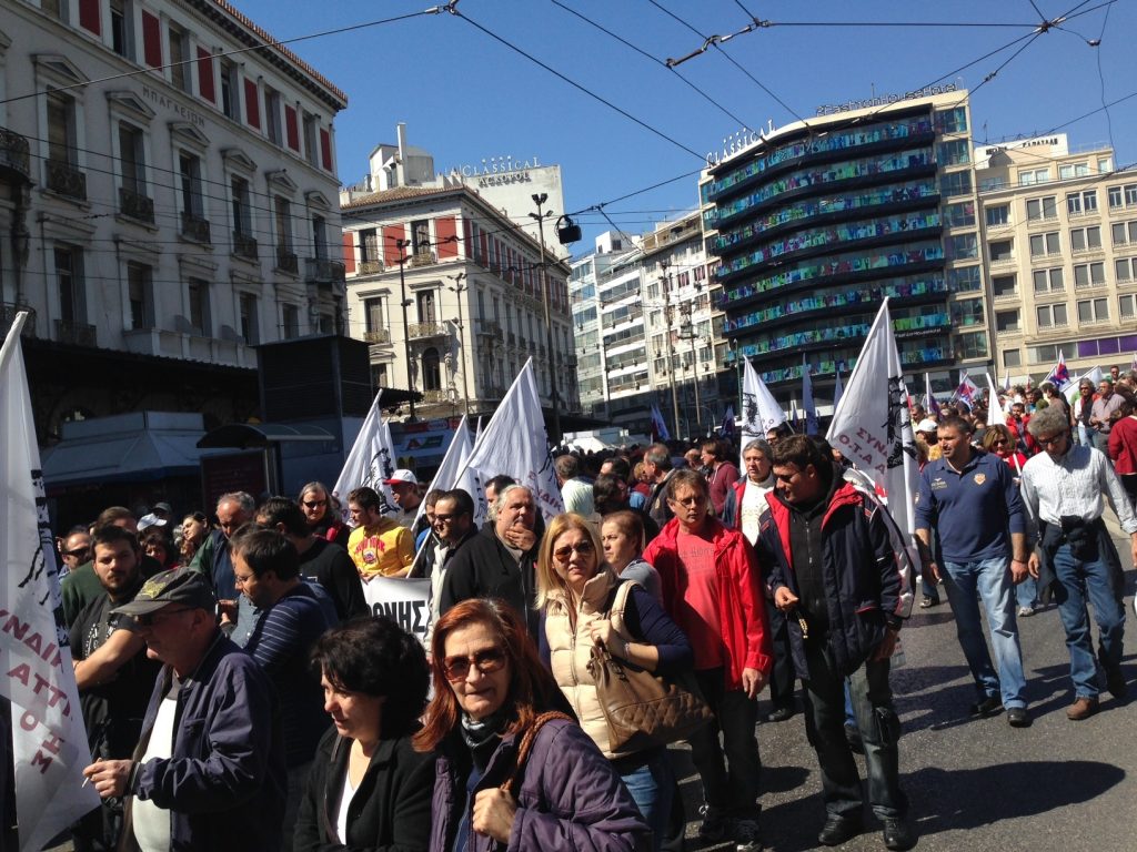 Η πορεία του ΠΑΜΕ