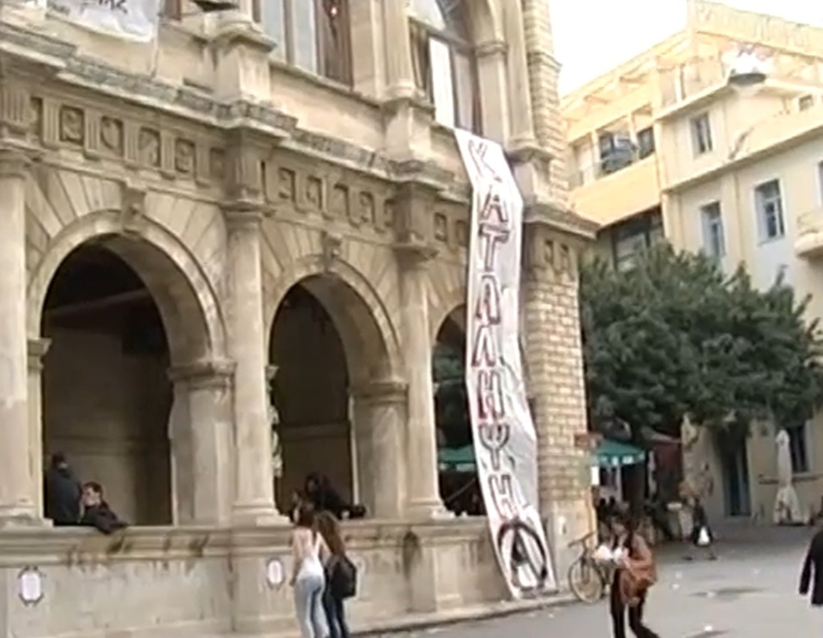 ΦΩΤΟ από cretapost.gr