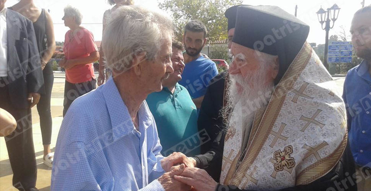 ΦΩΤΟ από patrisnews.com