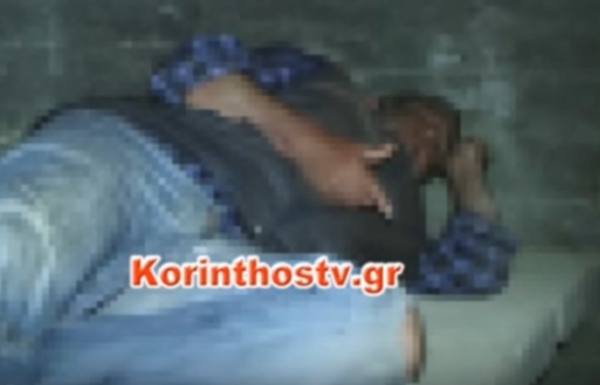 ΦΩΤΟ από το korinthostv