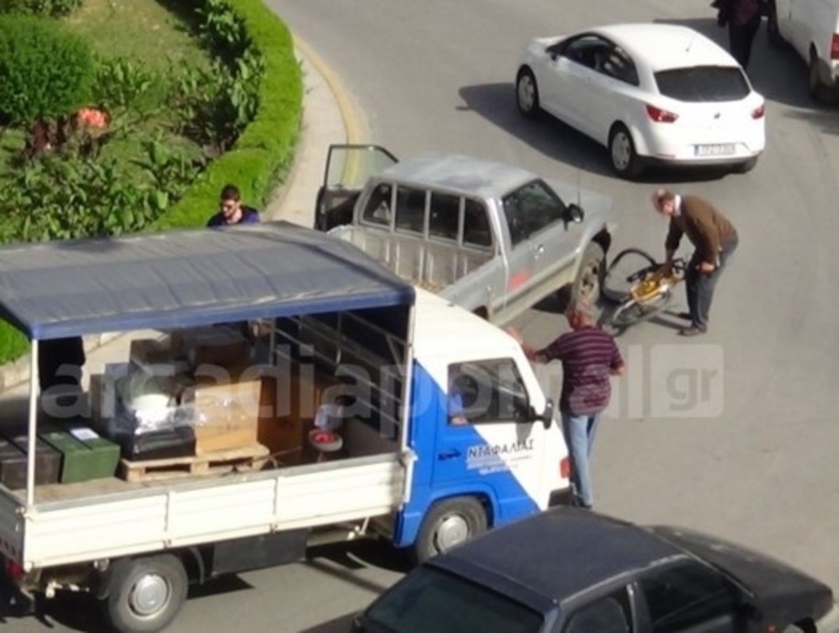 ΦΩΤΟ από το arcadiaportal.gr