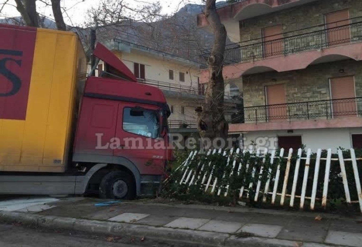 ΦΩΤΟ από lamiareport.gr