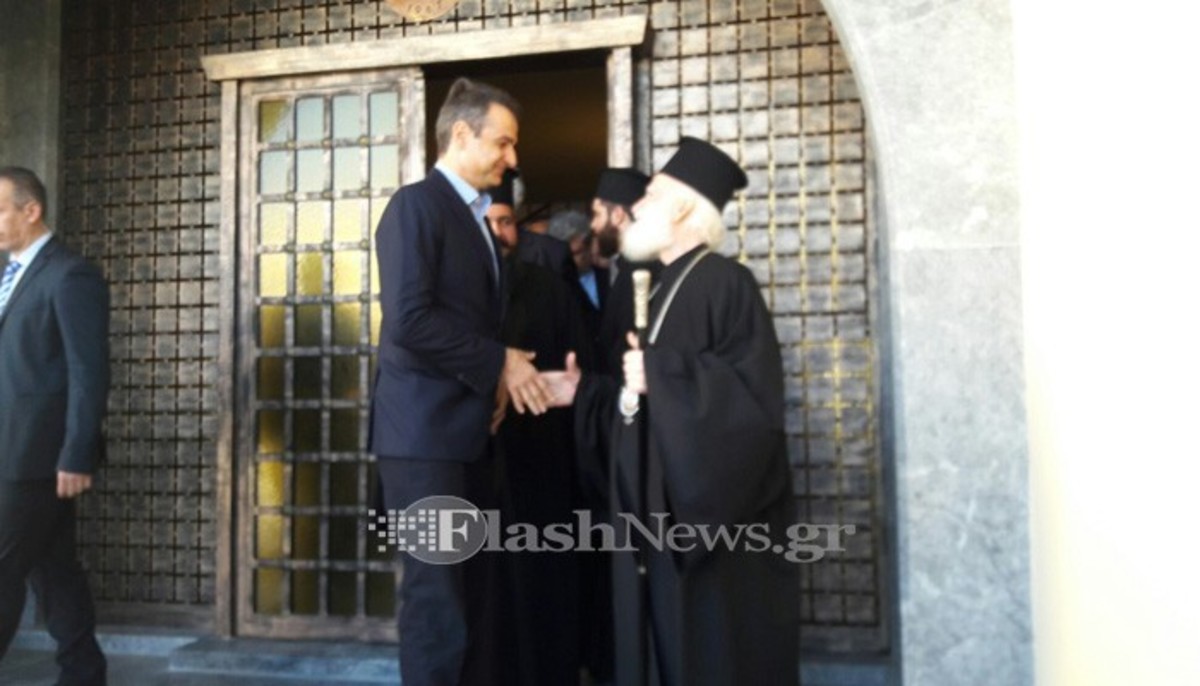 ΦΩΤΟ από flashnews.gr