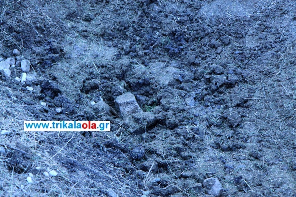 Μυστηριώδης έκρηξη στα Τρίκαλα