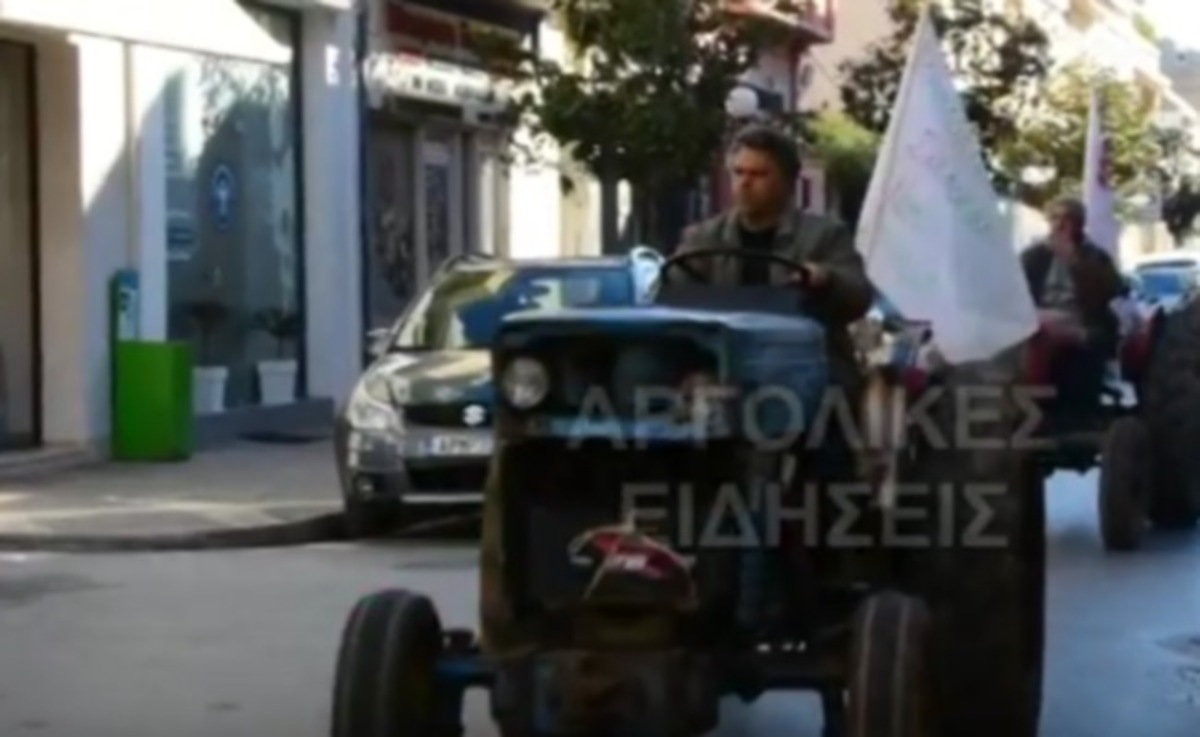 ΦΩΤΟ από argolikeseidhseis.gr