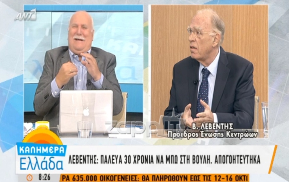Λεβέντης: Γκαντέμης ο Μητσοτάκης