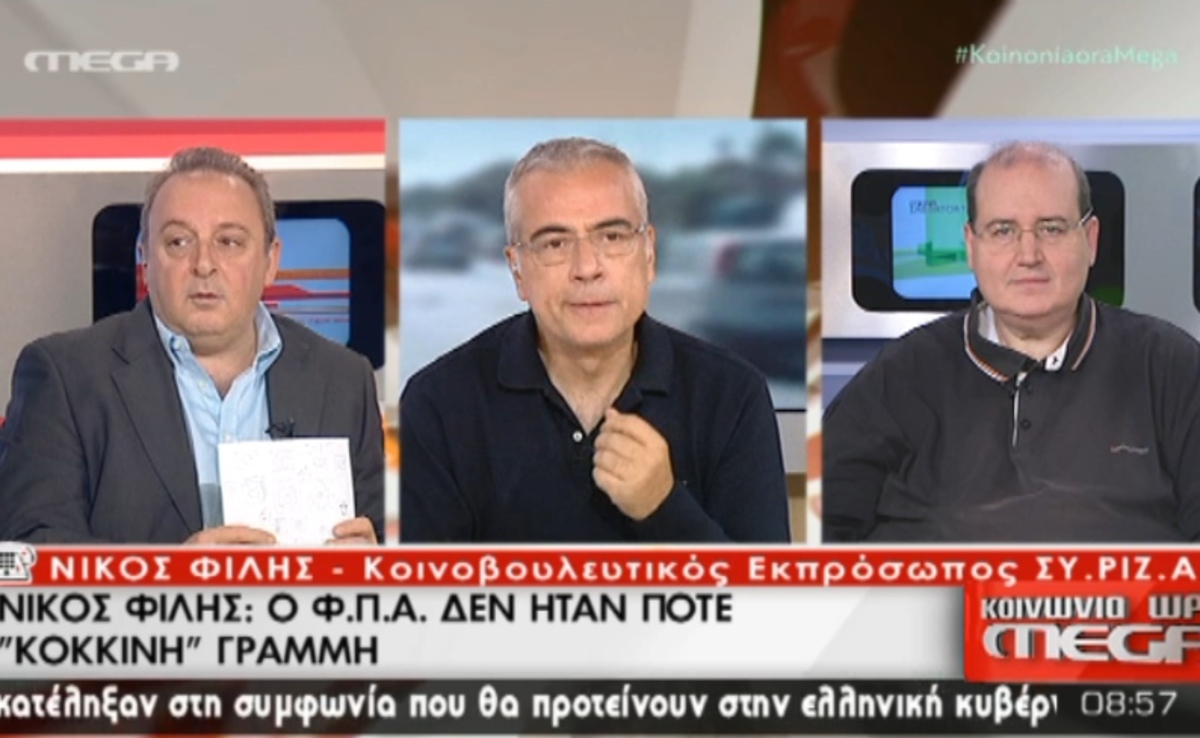 ”Βόμβα” Φίλη για ΦΠΑ