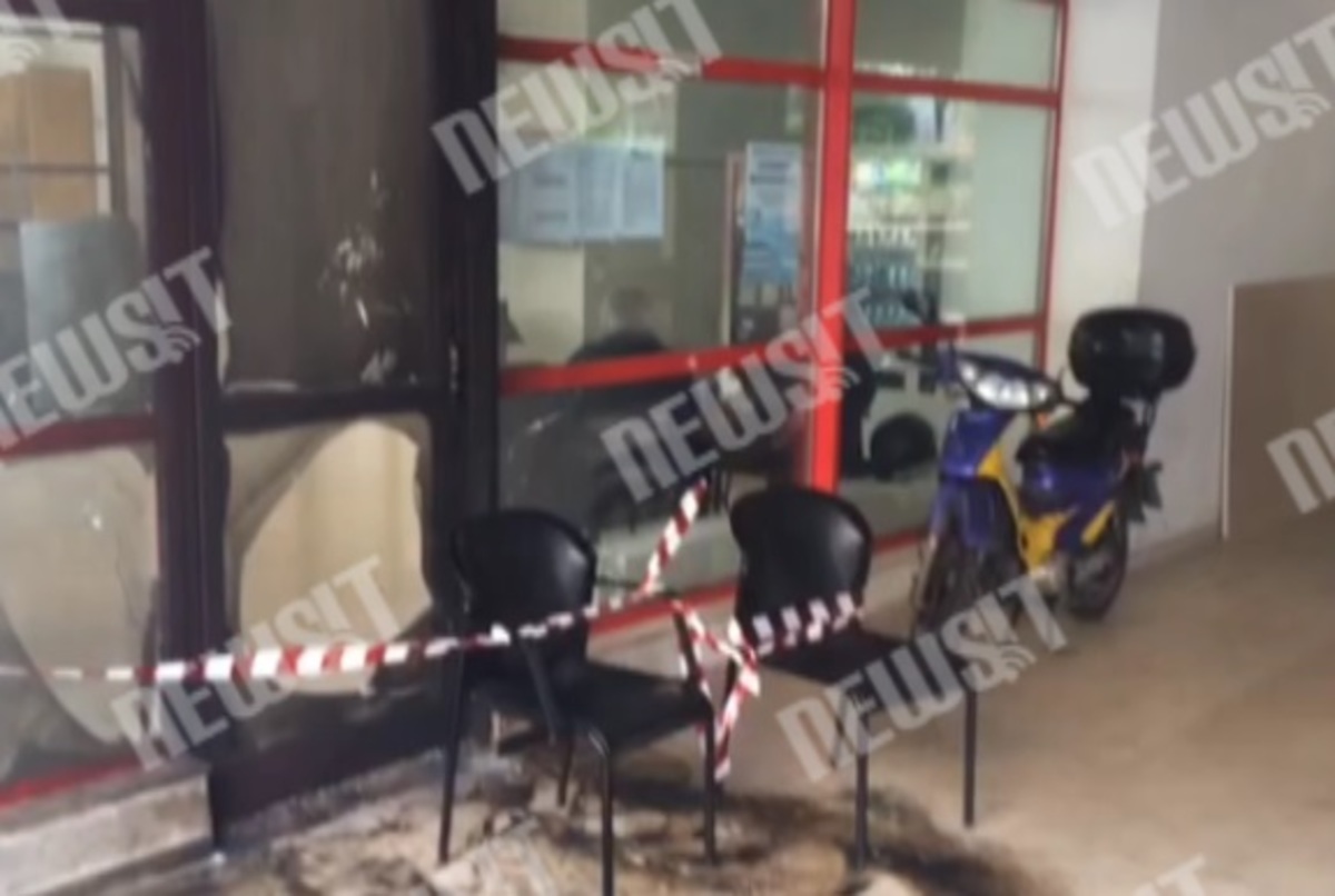 Γκαζάκια στο δημαρχείο Καισαριανής