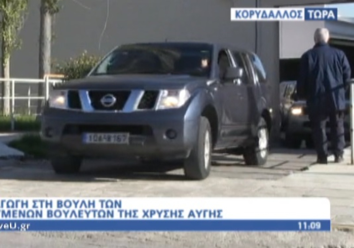 Μεταγωγή βουλευτών Χρυσής Αυγής