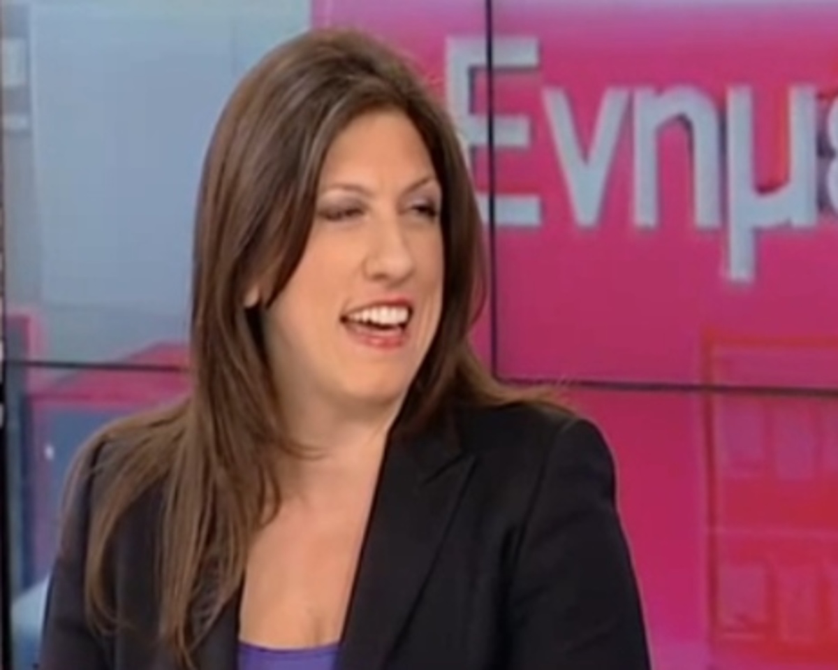 ΕΡΤ: Σταθάκης Κωνσταντοπούλου Σκουρλέτης