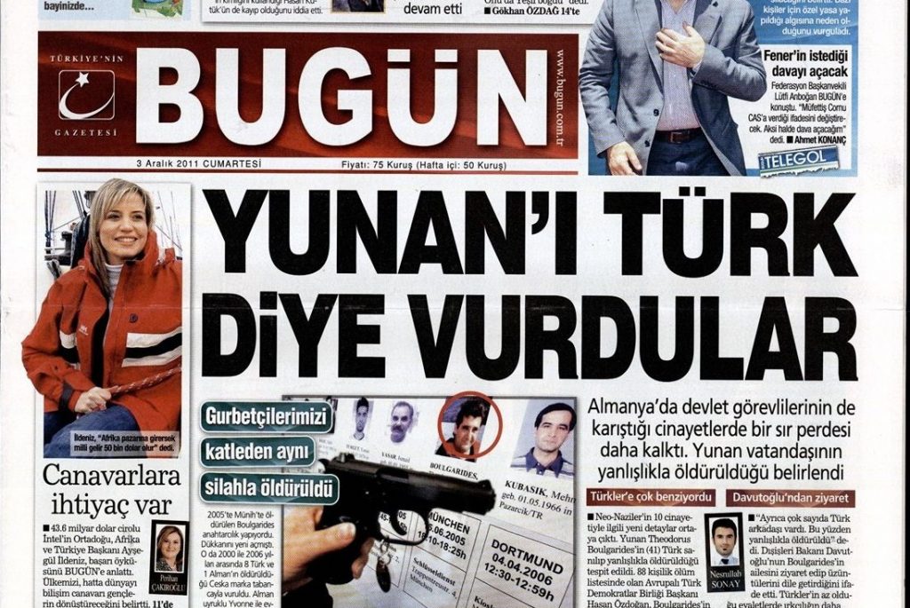 “Σκότωσαν ‘Ελληνα γιατί τον πέρασαν για Τούρκο”