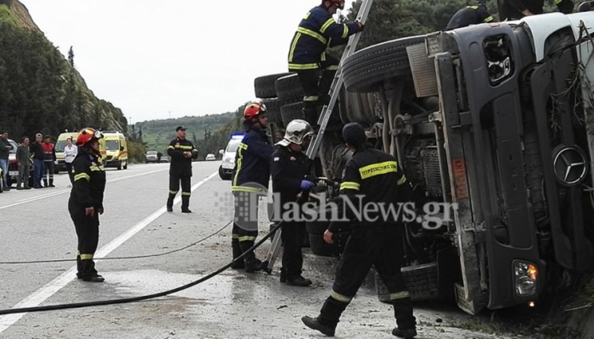 ΦΩΤΟ από το FlashNews