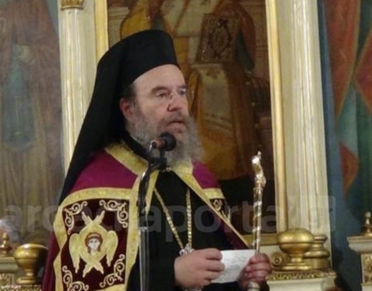 ΦΩΤΟ από το arcadiaportal.gr