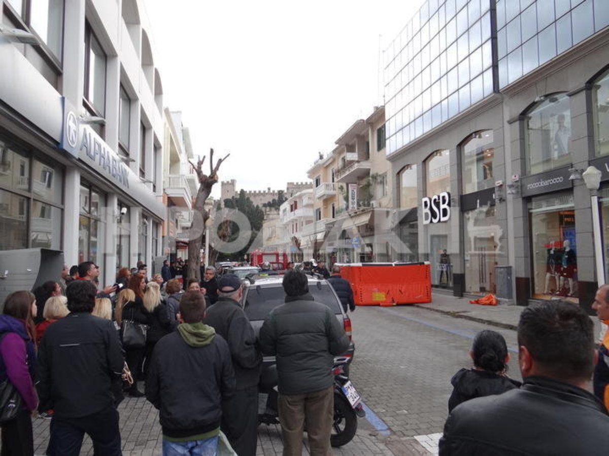 ΦΩΤΟ από rodiaki.gr