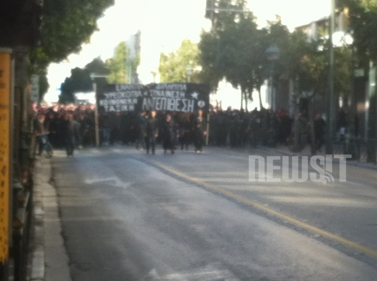 Ολοκληρώθηκε η πορεία στο κέντρο – Δείτε ΦΩΤΟ