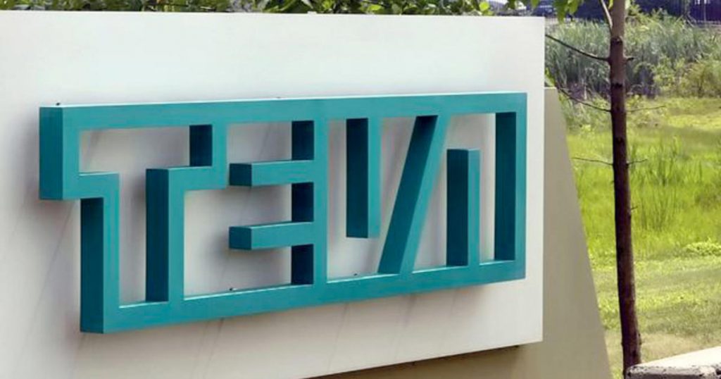 Ραγδαίες εξελίξεις στην TEVA: Νέο σκάνδαλο δωροδοκίας – Παραιτήθηκε ο CEO