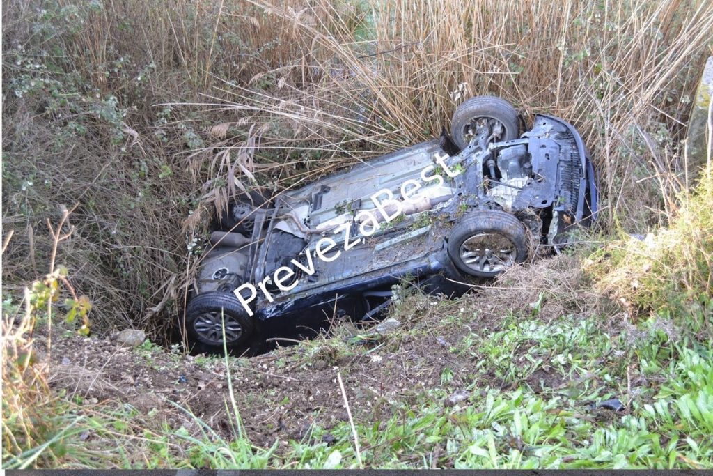 ΦΩΤΟ από prevezabest