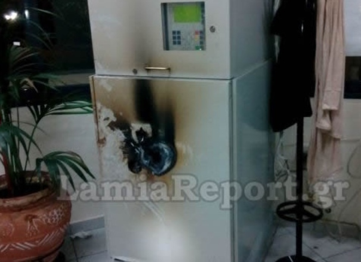 ΦΩΤΟ από lamiareport.gr