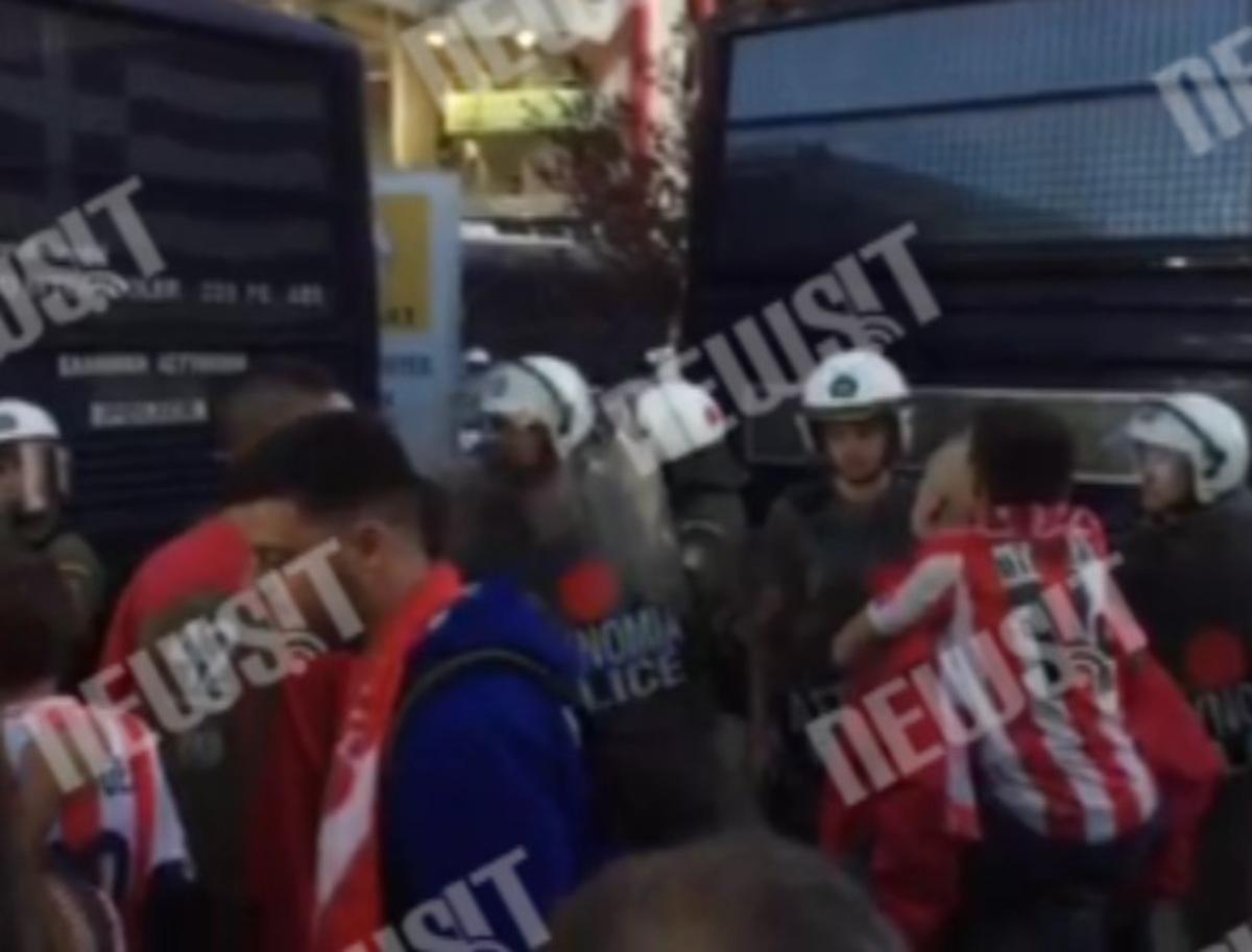 Αφίξεις Ολυμπιακού και ΑΕΚ