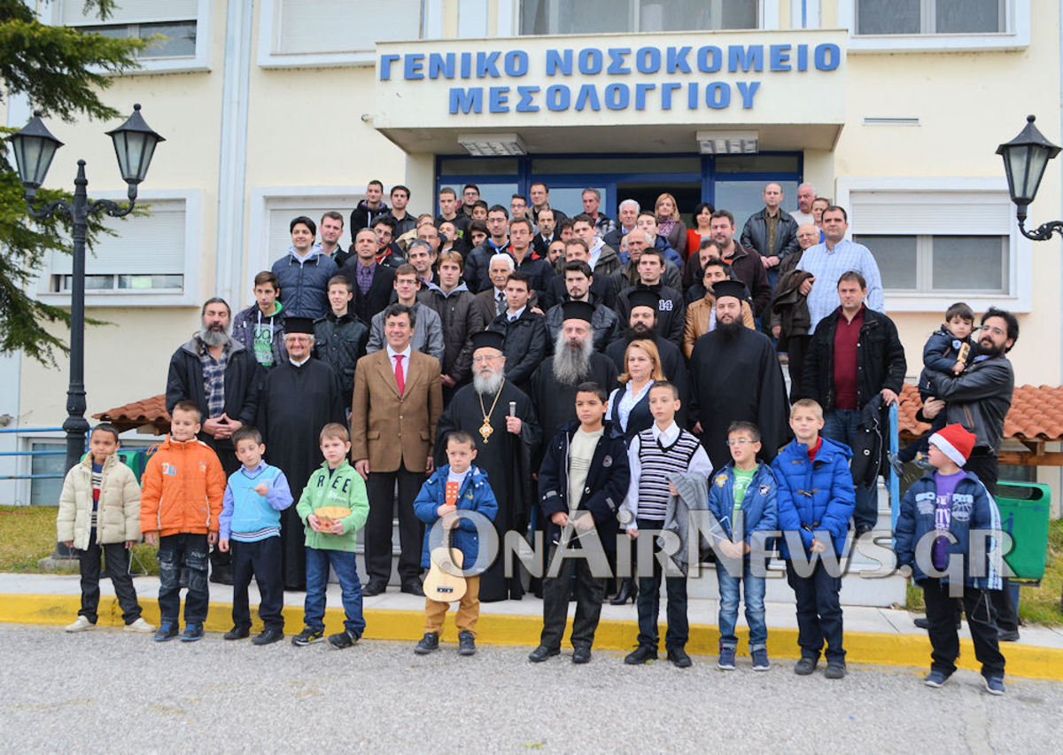 ΦΩΤΟ από onairnews.gr