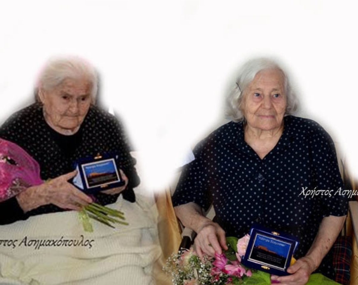 ΦΩΤΟ από ilialive.gr