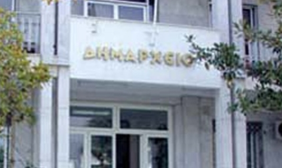 ΦΩΤΟ από thessalianews.gr