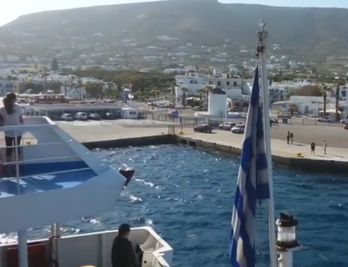 ΦΩΤΟ από parianostypos.gr