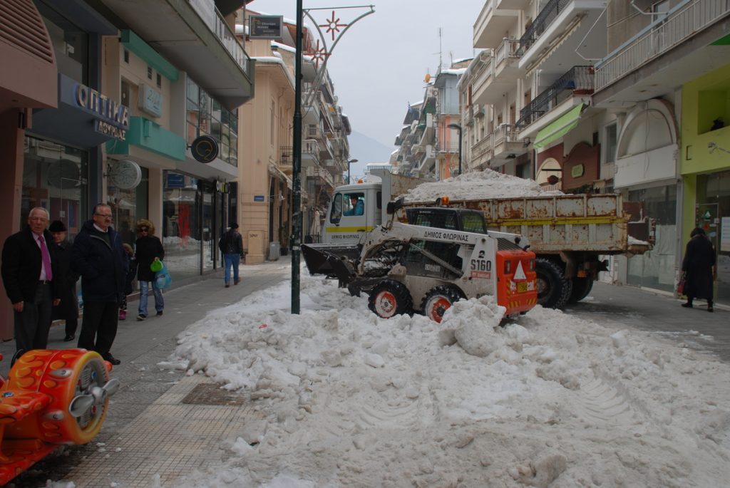 ΦΩΤΟ ΑΠΕ ΜΠΕ