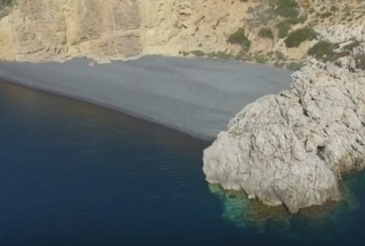 ΦΩΤΟ από youtube