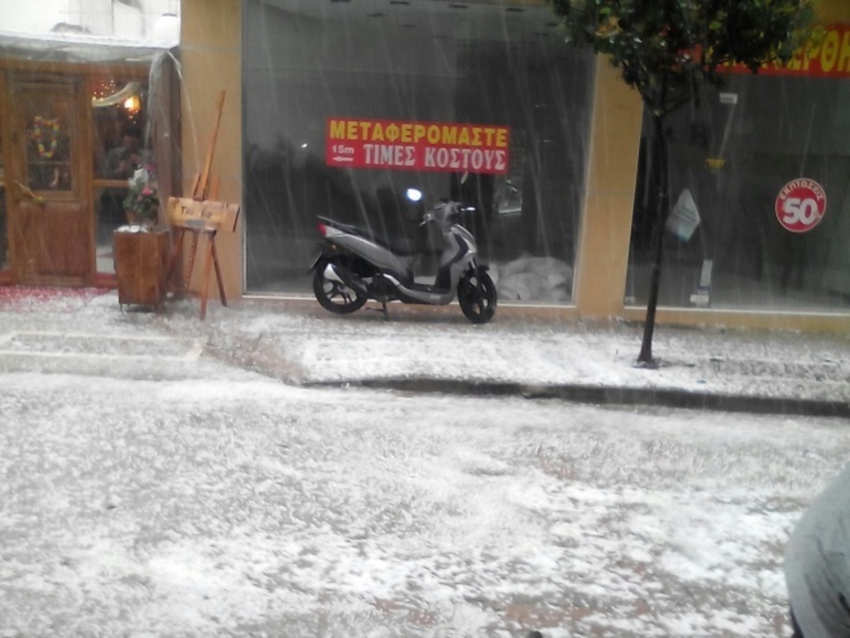 ΦΩΤΟ από cityvoice.gr