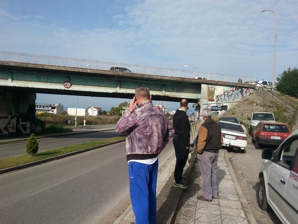 ΦΩΤΟ από το cityvoice.gr