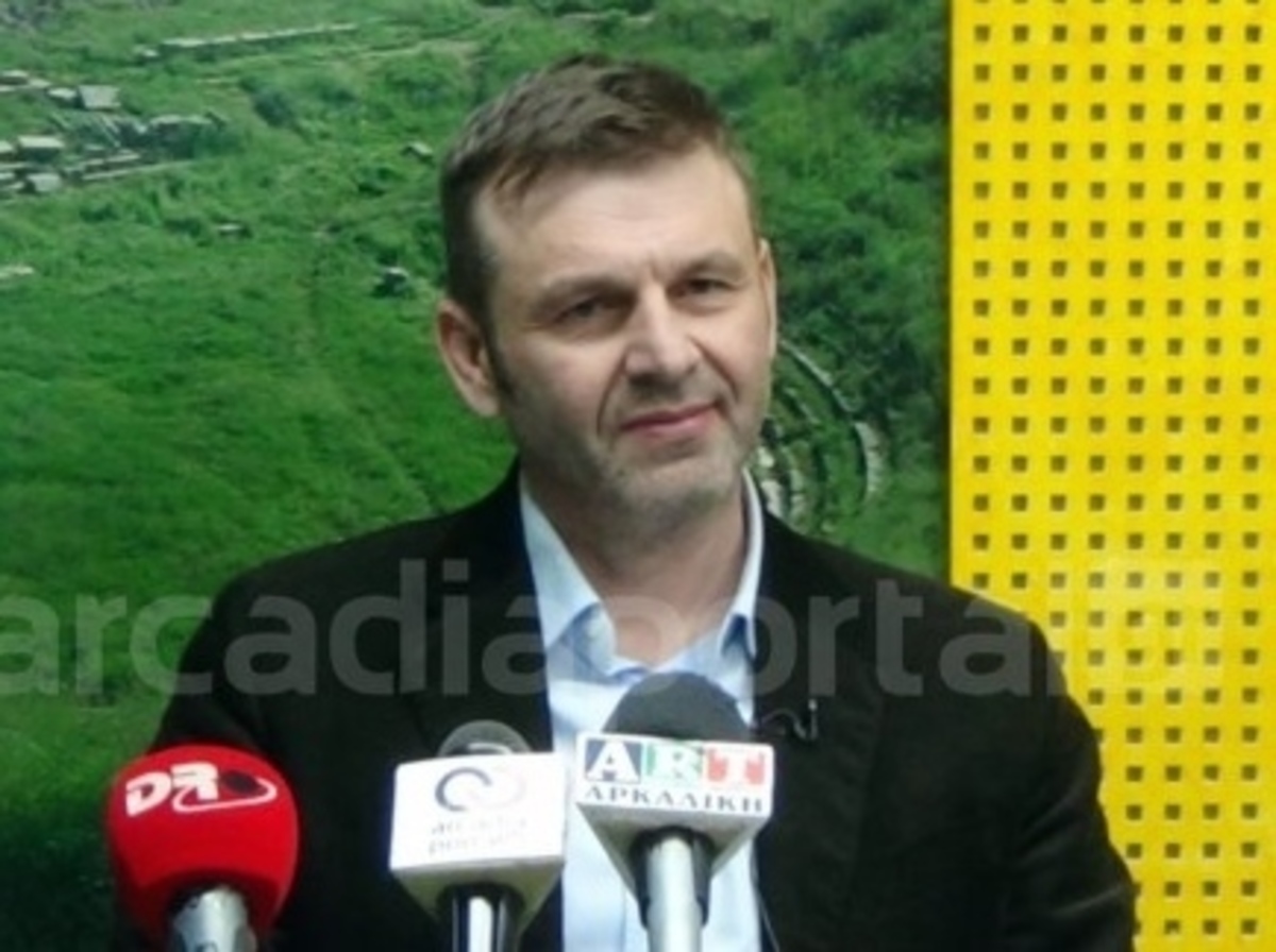 ΦΩΤΟ από το arcadiaportal.gr