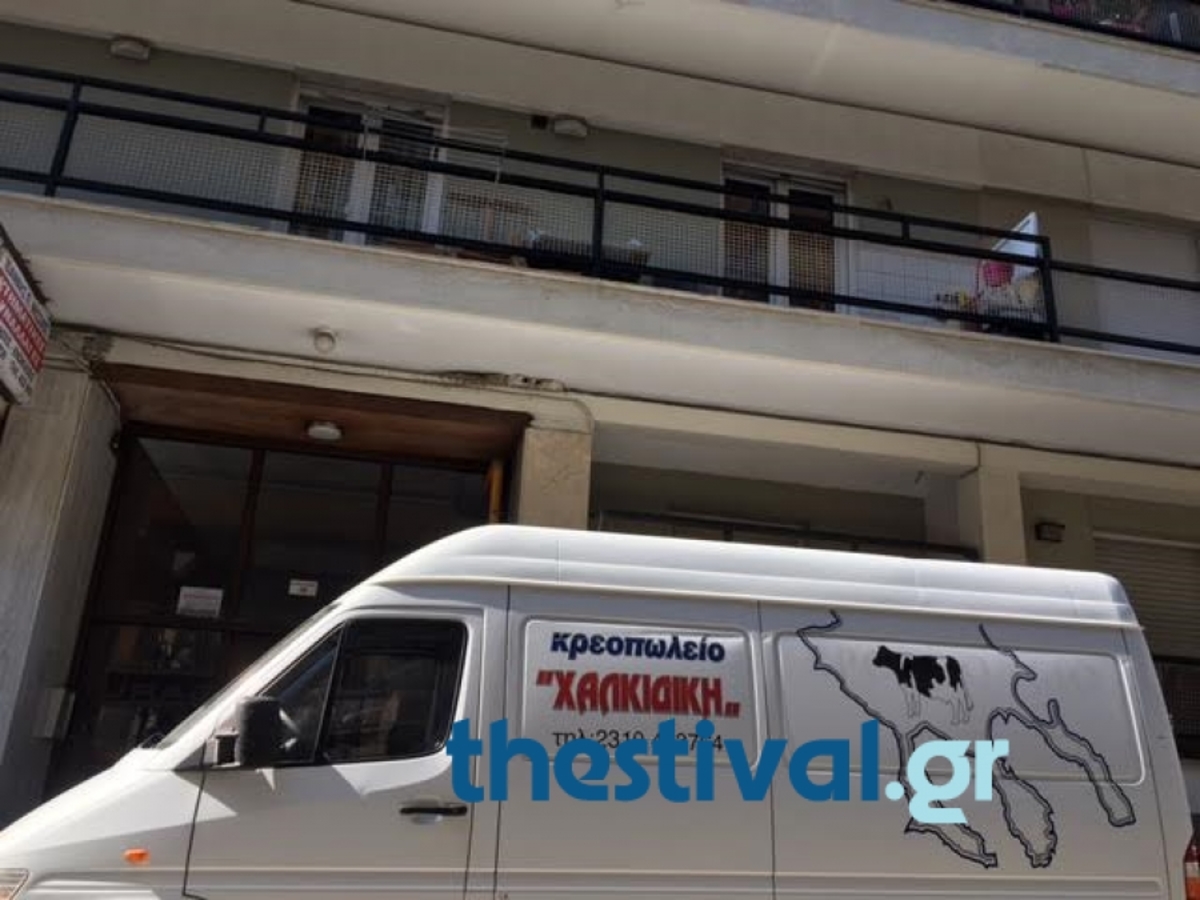 ΦΩΤΟ από thestival.gr