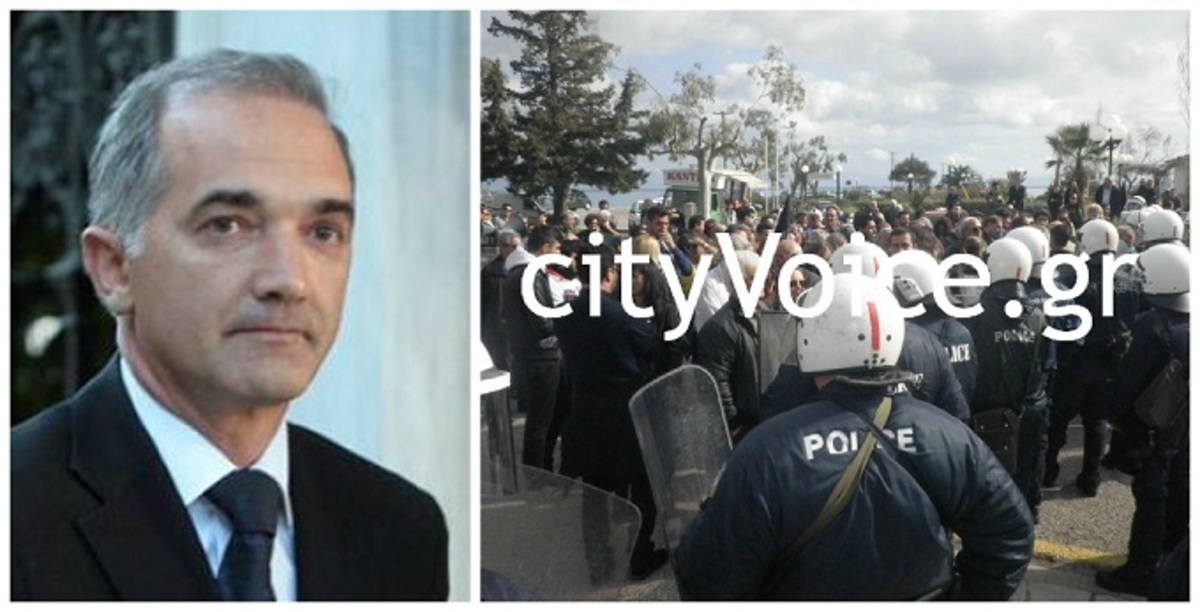 ΦΩΤΟ από cityvoice.gr