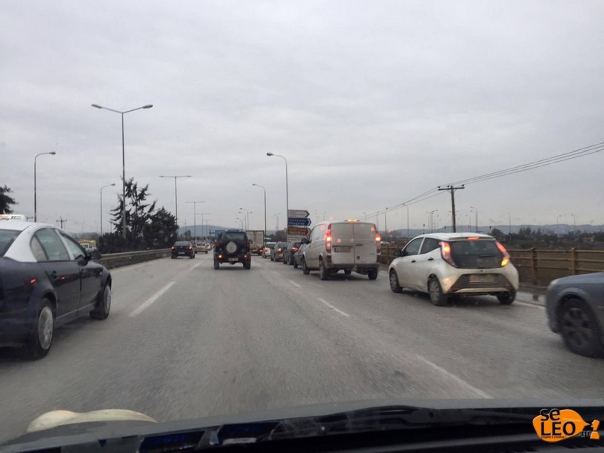 ΦΩΤΟ από seleo.gr