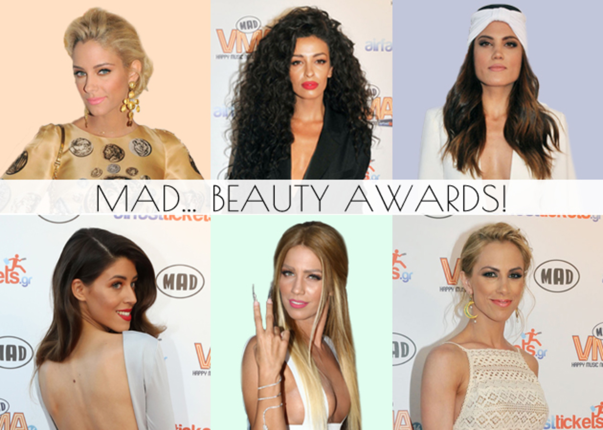 Βραβεία MAD! Όλες οι inside infos για το μακιγιάζ και τα μαλλιά των επωνύμων
