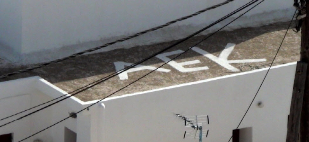 Υπογραφή ΑΕΚ… στις στέγες των σπιτιών!
