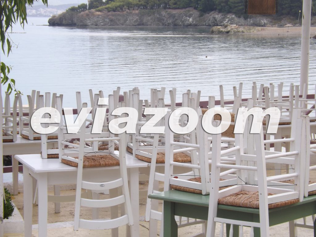 ΦΩΤΟ από eviazoom