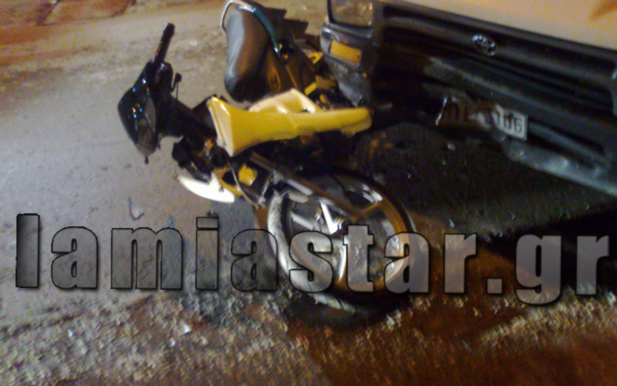 ΦΩΤΟ από lamiastar.gr